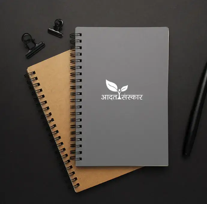 Aadat-sanskar-graphics-2