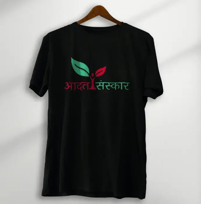 Aadat-sanskar-graphics-4