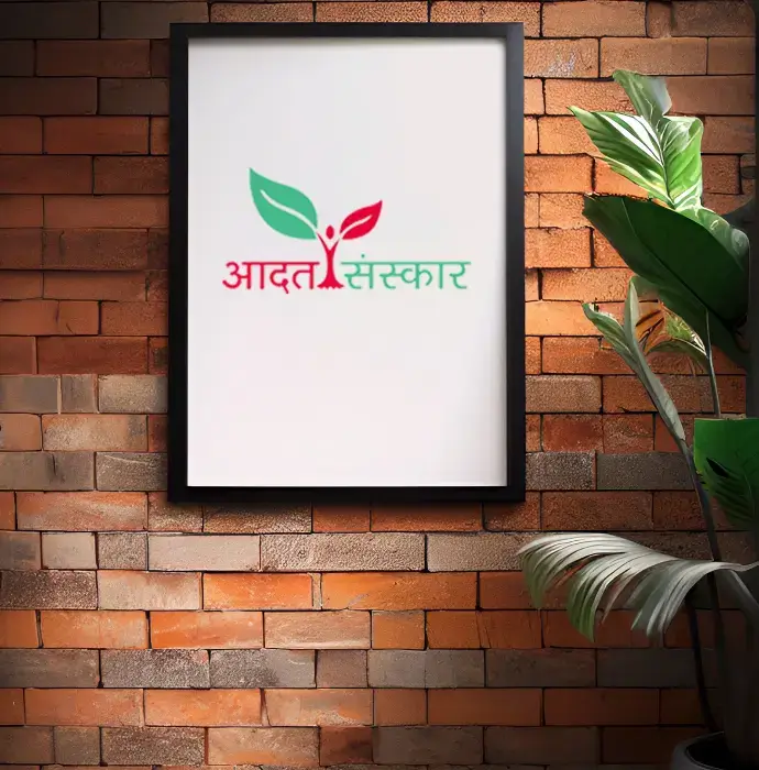 Aadat-sanskar-graphics-5